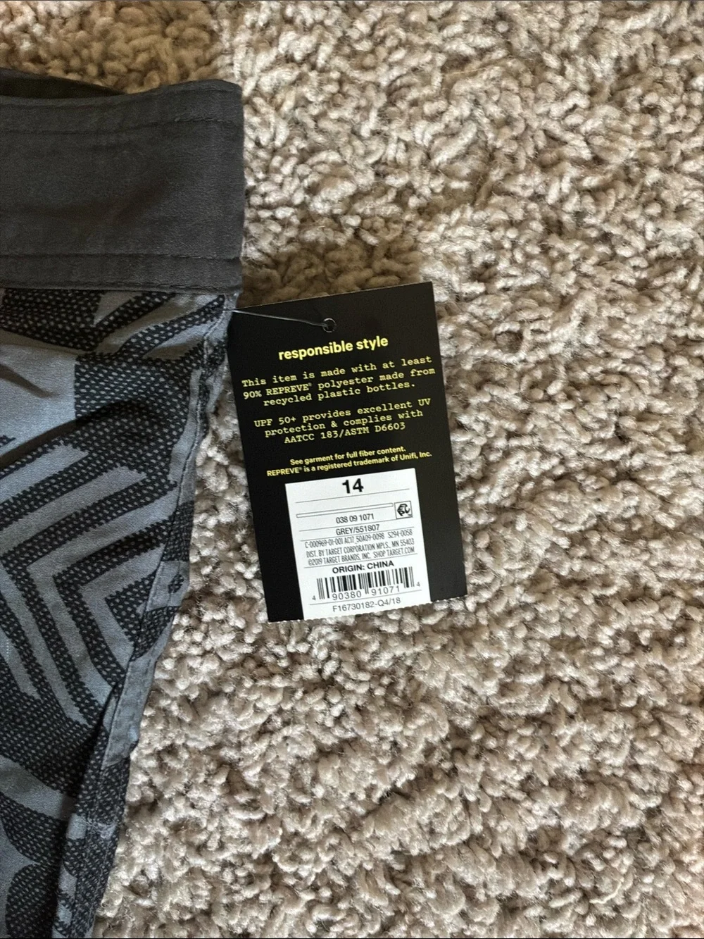 Black & Gray Patterned Swim Shorts